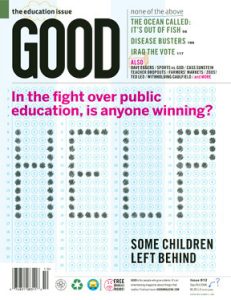 Good Magazine Education Issue